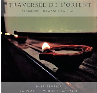L’Exposition Éphémère - La Traversée de l’Orient