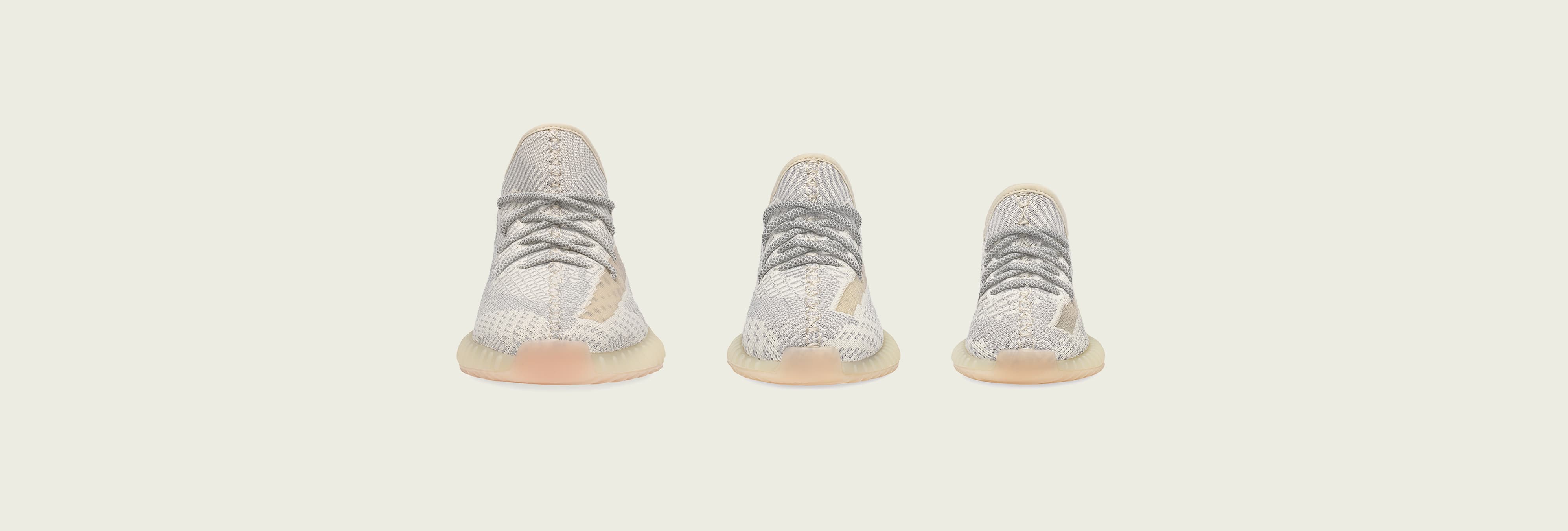 Adidas Yeezy Boost 350 V2 'Lundmark' (Front)