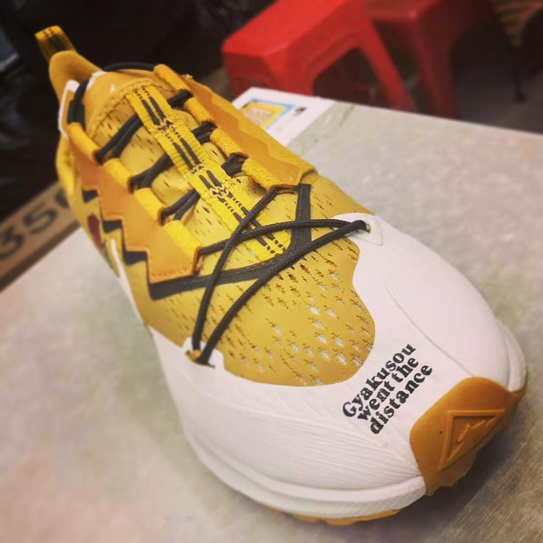 Gyakusou x Nike 2019 Yellow (Front)