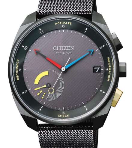 Citizen Eco-Drive Riiiver Watch Collection On The Horizon Watch Releases 