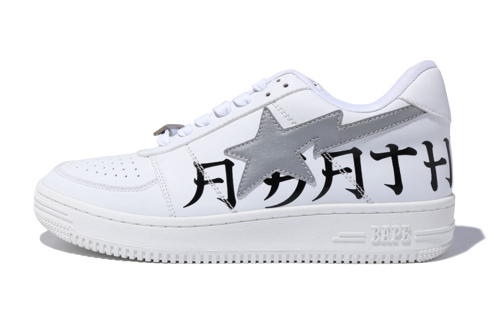 Bape Bapesta Low 'White Reflective'