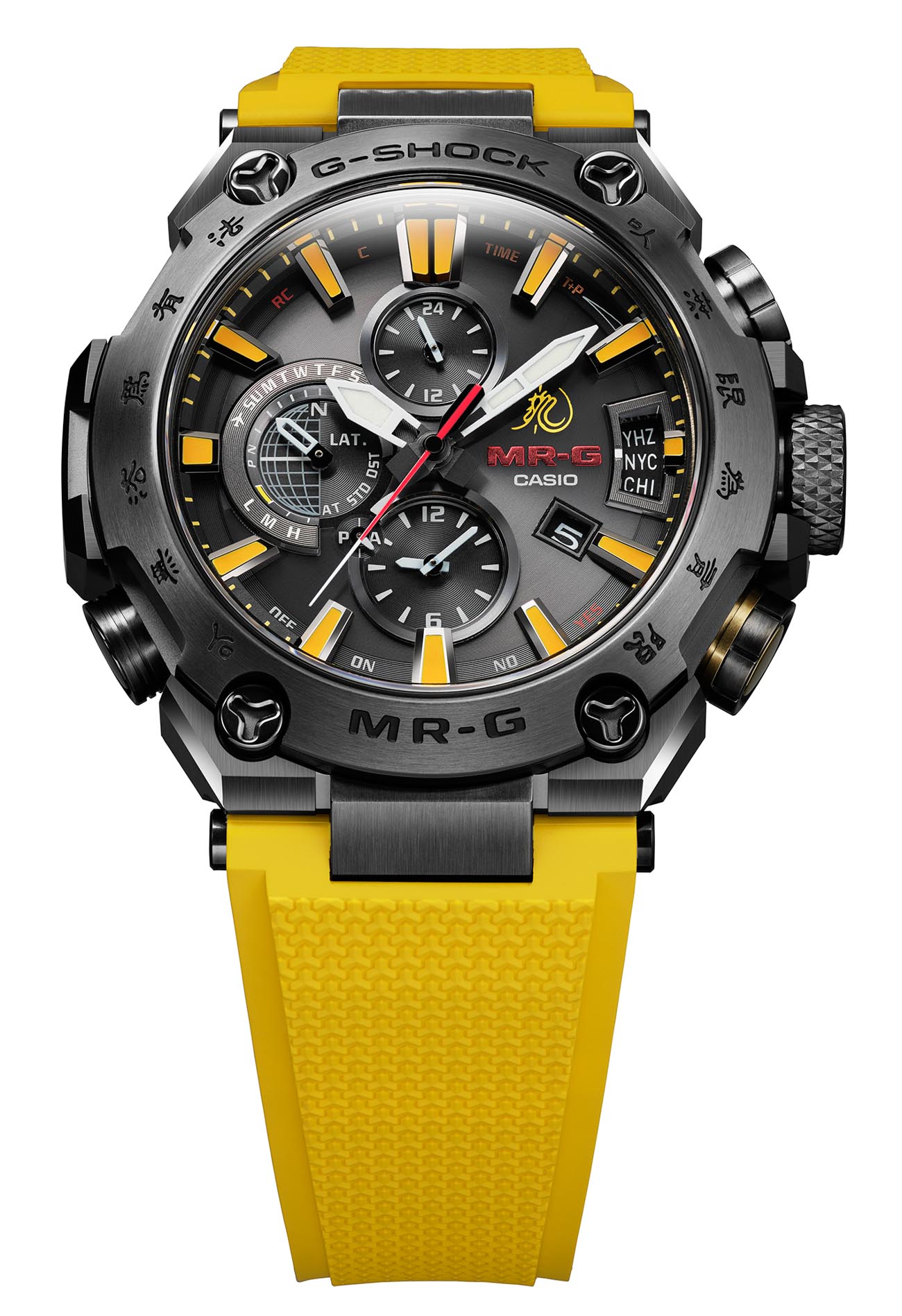 Casio G-Shock MR-G 