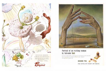 Salvador Dali perfume ads