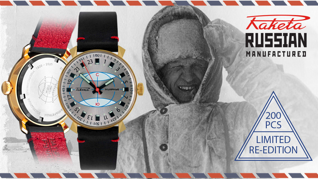 Raketa Revives A Classic Piece Of Antarctic Exploration History With The New Limited-Edition Polar Watch Watch Releases 