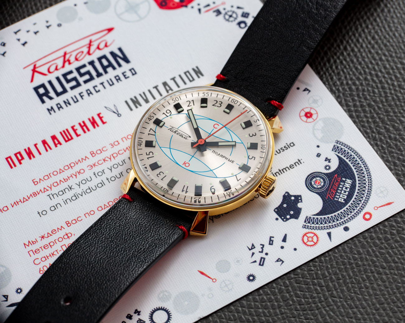 Raketa 'Polar' 0270 Review: A Soviet Re-Issue Watch For Chilly Adventures Wrist Time Reviews 