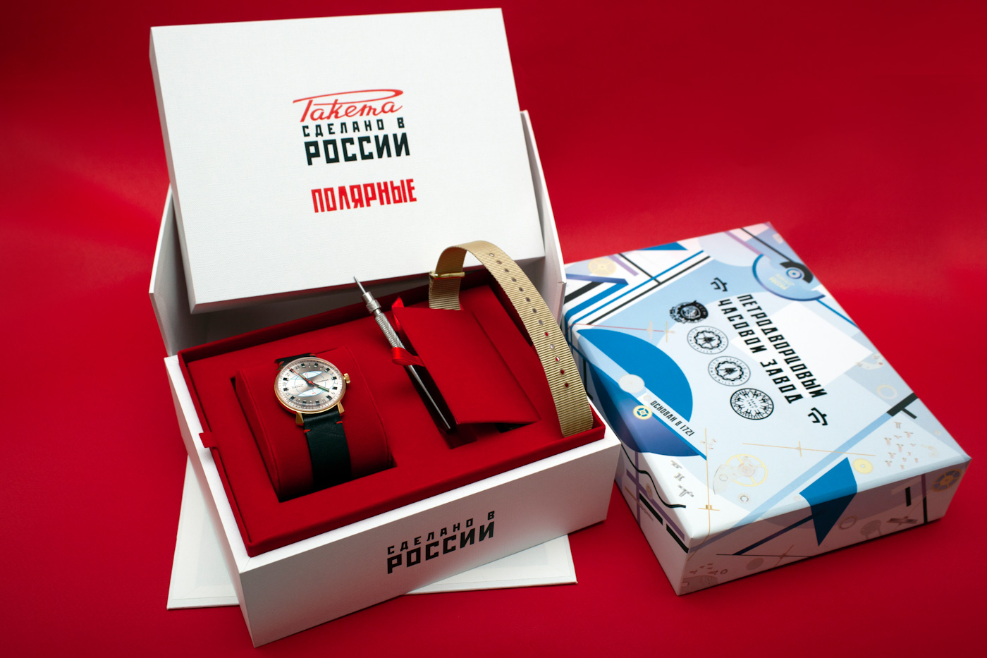 Raketa Revives A Classic Piece Of Antarctic Exploration History With The New Limited-Edition Polar Watch Watch Releases 