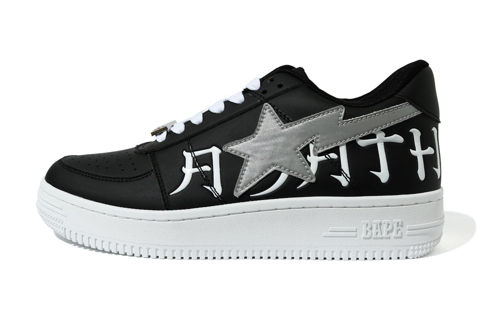 Bape Bapesta Low 'Black Reflective'