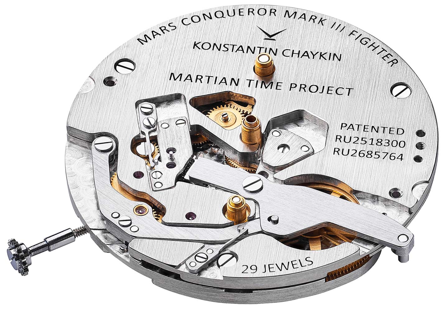 Konstantin Chaykin Mars Conqueror Mk3 Fighter Project Watch Watch Releases 