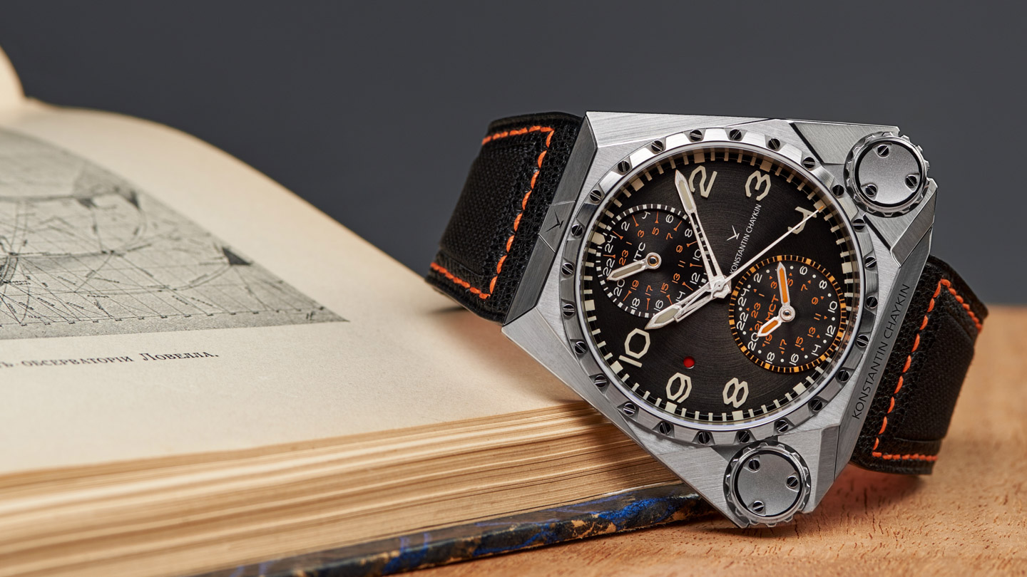 Konstantin Chaykin Mars Conqueror Mk3 Fighter Project Watch Watch Releases 